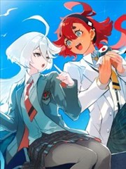 《镖人》漫画封面
